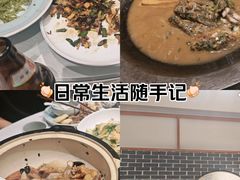 -江城小馆陕南妈妈菜·全球旅行餐厅(钟楼店)