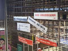 -扶光书店(中环店)