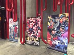 -万达影城(银兴菲林店)