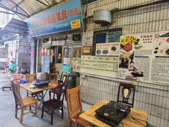 -华哥新鲜猪精品美食