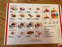 -城市大道红炉披萨烘焙坊