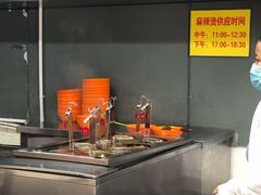 -农园餐厅(北京大学店)