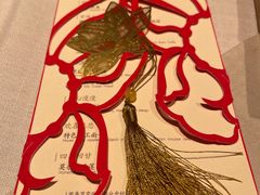 -叶叶菩提·晋福宫