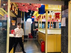 -韩宫宴烤肉·料理(宝山万达店)