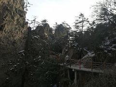 -老君山风景名胜区