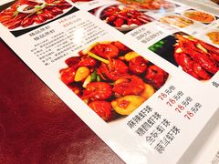 -四妹餐厅(玫瑰街店)