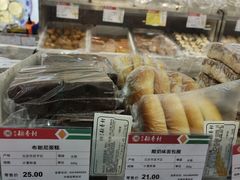 -北京稻香村(京港城生活广场店)