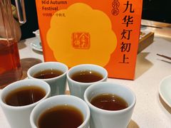 老荫茶-拈菜(观音桥阳光世纪店)