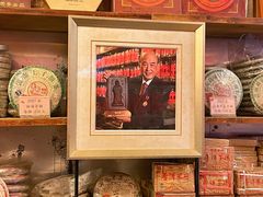-华联发展销售中心(十月初五街店)