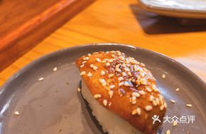 Grilled French Foie Gras
