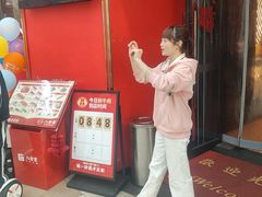 -八合里潮汕鲜牛肉火锅(深圳海岸城店)