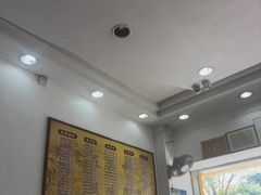 -荔园小馆(园岭新村二期店)