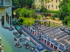 -赤坎·广东华侨国际旅游度假区