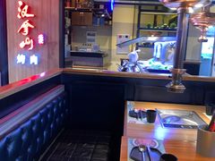 -汉拿山(汇一城店)