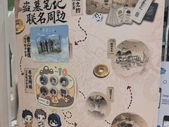 -DQ·蛋糕·冰淇淋(湖景东路店)
