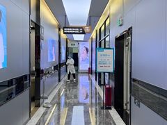 -深圳富茂格伦菲尔口腔门诊部(龙华清湖总院)