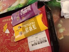 -麦当劳(宾水西道店)