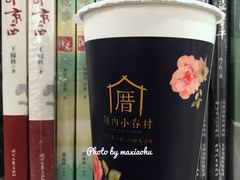 -厝内小眷村(西单大悦城店)