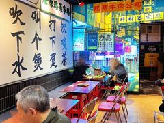 -沙胆彪炭炉牛杂煲(成都玉林店)