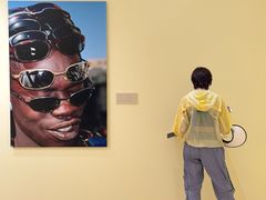 -深圳湾万象城(南山店)