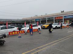 -三旗百汇商品城