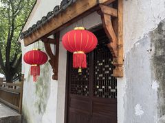 -丝绸小镇荻港古村