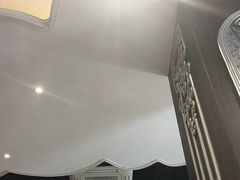 -哈啾嗨·新概念蒙餐(红星新城店)