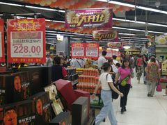 -利群商厦(台东店)