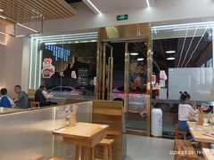 -三两粉(莲塘华润万家店)