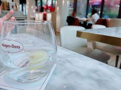 -哈根达斯(武汉天地店)