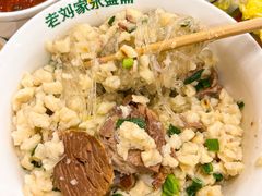 -老刘家永盛斋·传统泡馍(东关南街店)