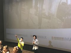 -萧山德纳MAX影城