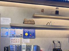 -瑞幸咖啡(深圳宝安机场国内到达厅店)