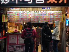 -花莲东大门国际观光夜市