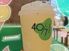 -宝珠奶酪(长宁金虹桥店)