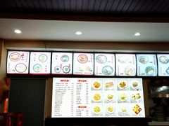 -美玲拉面(鞍山西道店)