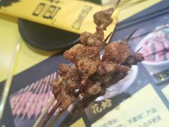 -望京小腰(北京总店)