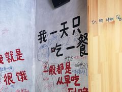 -小黑猪石板烤肉(皇冠花园店)