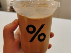 -% Arabica阿拉比卡咖啡(武康路店)