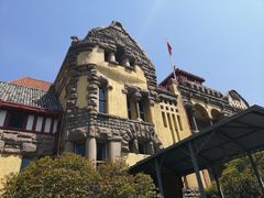 -青岛德国总督楼旧址博物馆