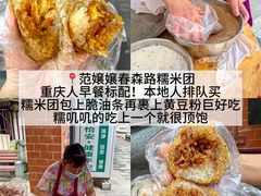 -盐老幺自贡盐帮菜老店