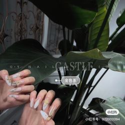 -Pink You美甲洗眉纹绣定制中心