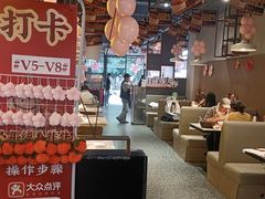-靓靓蒸虾·头牌蒸虾(南山桂庙店)