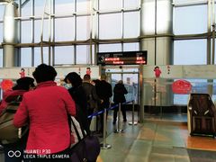 -黄山屯溪国际机场