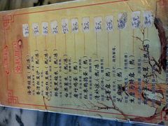 -润生堂(泰然四路店)
