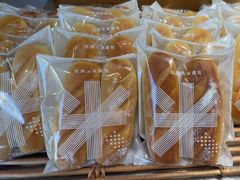 -那家面包房(珠江路店)