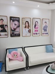 -天津健丽·去眼袋医疗美容机构