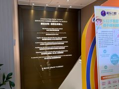 -柏乐口腔医院·舒适化无痛种植牙中心(东盟商务区院)