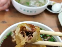 -清真蒋有记(老门东店)
