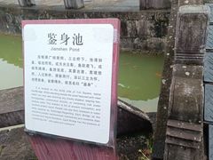 -刘伯温故里景区百丈漈